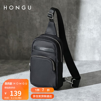 红谷包包和ck包包哪个质量好些呢？红谷包包属于什么档次的品牌？