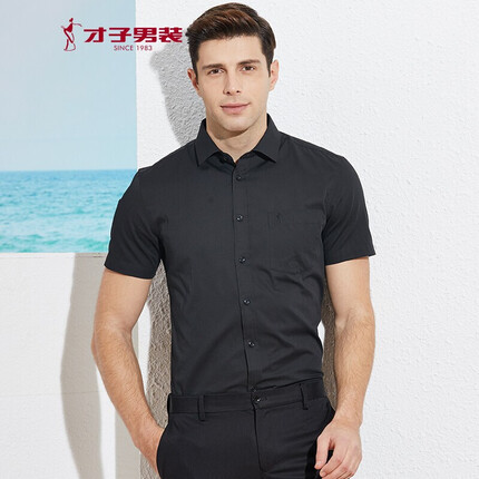 才子（TRIES）短袖衬衫男 休闲修身通勤职场短袖衬衣 1072E0221黑色38(165/84A)
