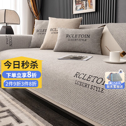 梓晨沙发垫怎么样？梓晨沙发垫好吗安全吗怎么样啊？