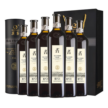 莫高18年树龄黑比诺干红葡萄酒750ml*6圆筒整箱装
