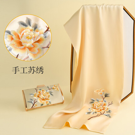 杭丝路丝巾啥档次？杭丝路丝巾怎么样？