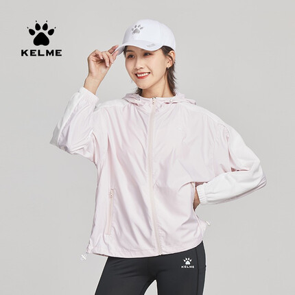卡尔美防晒衣怎么样？卡尔美防晒衣是品牌吗？