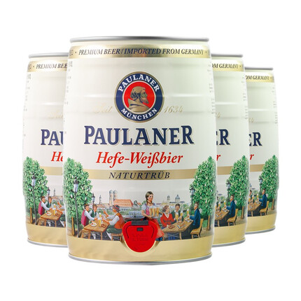 【酒小二】德国进口 柏龙小麦桶啤5L 4桶 整箱装