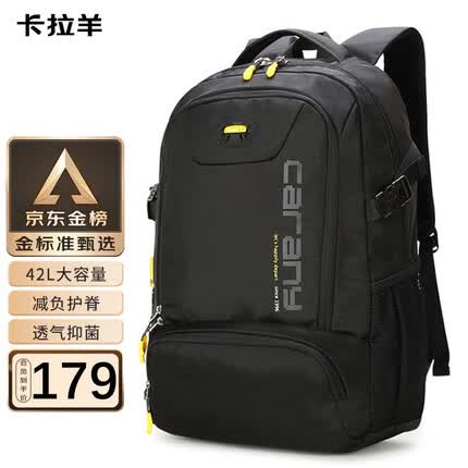 卡拉羊书包初中生高中生大容量中学生男女双肩包大学生电脑背包5566黑色