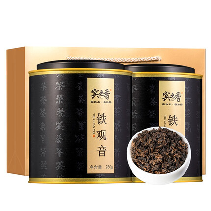 宾之香 炭焙特级铁观音 传统手工碳烘焙浓香型陈年炒豆韵黑乌龙茶叶500g