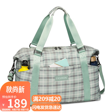 viney手提包短途旅行包大容量轻便行李包男女出差旅游收纳登机包袋健身包旅行袋训练运动包休闲包商务大包待产包背包短期登山包折叠单肩斜挎包