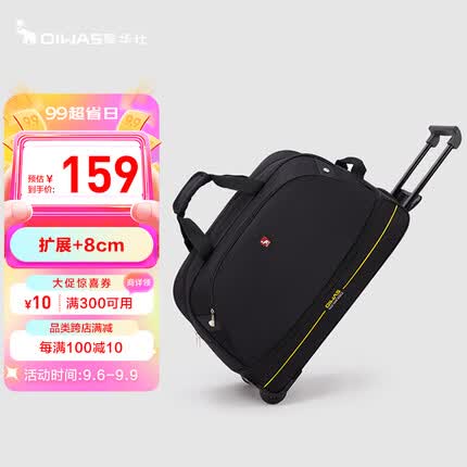 爱华仕拉杆箱怎么样好用吗？爱华仕拉杆箱和外交官拉杆箱哪个好一点？