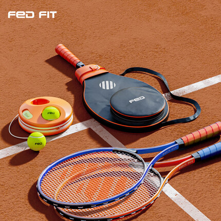 飞尔顿网球拍网球训练器单人打回弹带线初学者通用