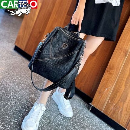 卡帝乐鳄鱼双肩包怎么样？卡帝乐鳄鱼双肩包多少钱一个啊？