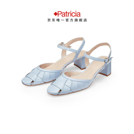 帕翠亚（Patricia）西班牙原产2023年春夏新款经典手工编织中跟牛皮后空凉鞋女52380 香芋紫 35