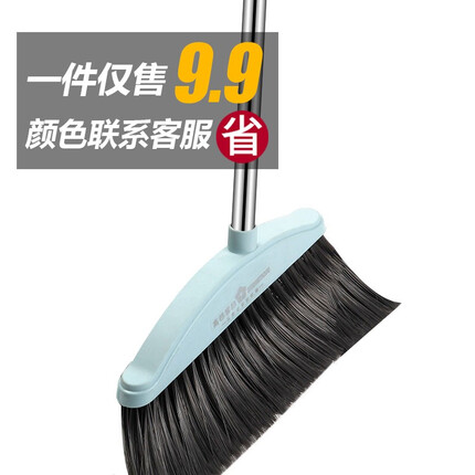 妙家帝妙家帝扫把簸箕套装组合家用软毛扫帚笤帚扫地地刮卫生间 单套扫把