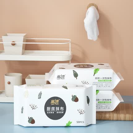 蓝漂懒人抹布干湿两用厨房用纸加厚一次性洗碗布家务清洁专用 6包*50抽