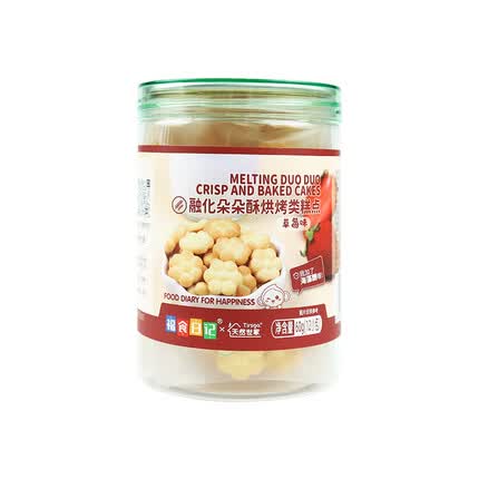 天然世家 零食饼干小馒头朵朵酥送宝宝辅食电子版食谱 福食日记系列 草莓味