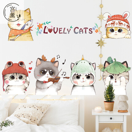 宫薰墙壁贴纸手绘猫咪卡通宠物商店卧室萌猫贴画 卡通猫咪墙贴63*103