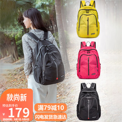 viney包包是什么档次牌子？viney包包和奥康包哪个牌子好？