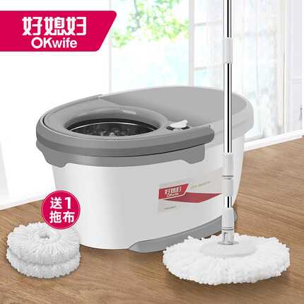 好媳妇旋风旋转拖把桶免手洗拖布手压式自甩水懒人神器地拖