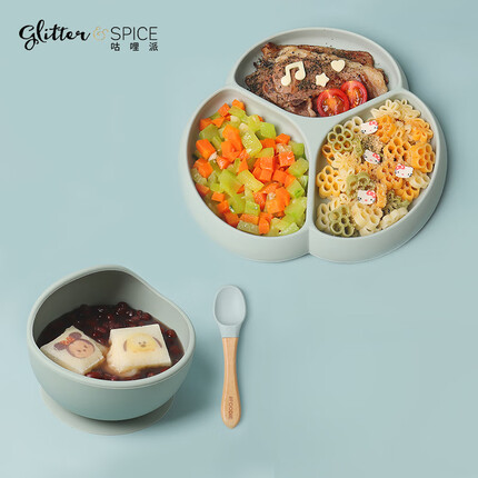 咕哩派glitterspice婴儿辅食吸盘碗儿童围兜硅胶碗勺套餐礼物礼盒套装 碗勺+餐盘-鼠尾草绿