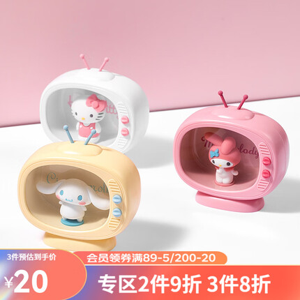 名创优品小夜灯怎么用？名创优品小夜灯续航多久？