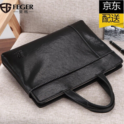 斐格男包手提包男士商务公文包真皮牛皮简约男提包文件会议包礼物 时尚黑(标准版)