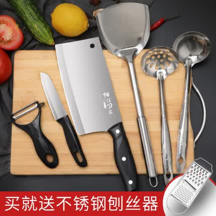 小天籁（XIAO TIAN LAI） 刀具套装菜刀菜板厨具全套厨房锋利切菜刀锅铲套装宿舍刀具砧板 (豪华)菜刀菜板七件套-套餐1