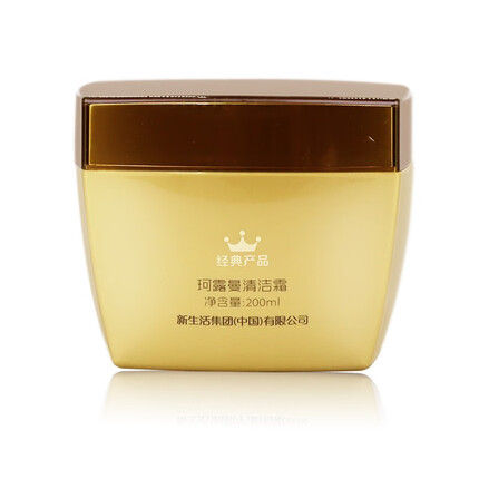 新生活化妆品怎么样？新生活化妆品哪款好用？