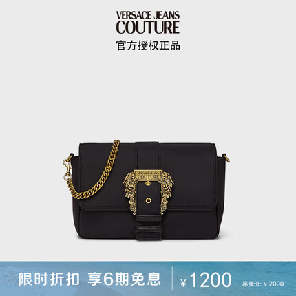 范思哲Versace Jeans Couture女士Couture 01背提包 72VA4BFZ-ZS067