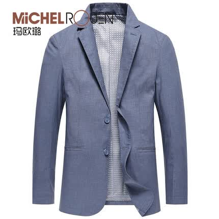 玛欧璐是什么品牌？玛欧璐是哪里的品牌店？