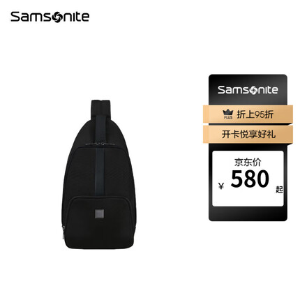 新秀丽（Samsonite）斜挎包2023新款商务胸包 大容量单肩包男士生日礼物 KL5*005 黑色