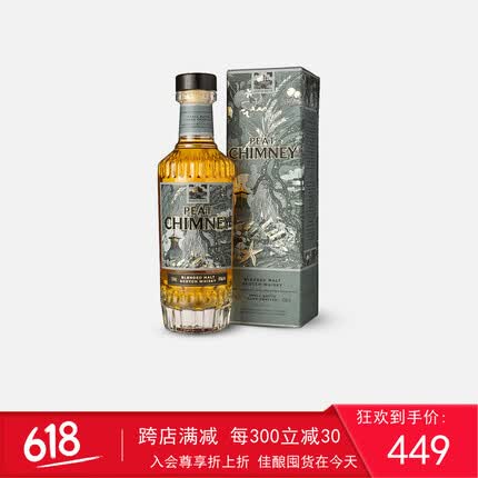 威姆斯威士忌什么档次？威姆斯威士忌有多少款？