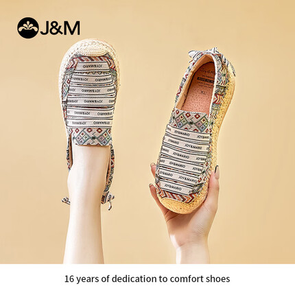 快乐玛丽渔夫鞋女士单鞋帆布鞋平底松糕懒人一脚蹬休闲鞋女 杏色 37 