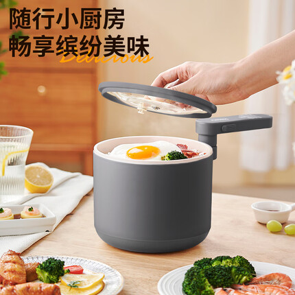 卡屋(kawu)电煮锅便携式电火锅电锅小型折叠多功能学生宿舍泡面锅旅行出差折叠式火锅煮锅 【1.5L】便携式收纳