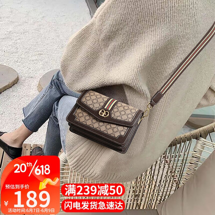 爱情海包包女包斜挎包女单肩包百搭腋下包小包小众轻奢小方包时尚通勤品牌高级感生日礼物送女友老婆女朋友实用