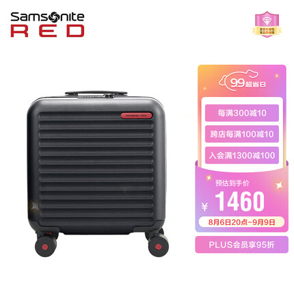 新秀丽（Samsonite）行李箱上新 个性环保拉杆箱万向轮旅行箱机长箱HG0*19014黑墨色