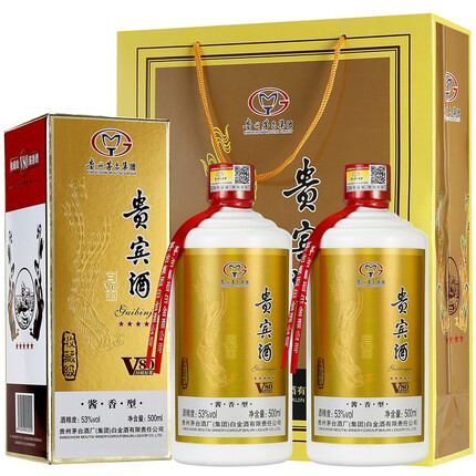 【2017年生产】贵州茅台集团白金酒公司 贵宾酒V80 商务接待酒 53度酱香型 500ml*2瓶