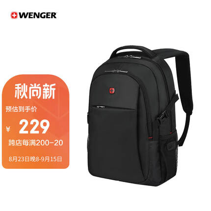 威戈（WENGER）瑞士军刀17.3英寸电脑包立体书包防盗双肩背包黑色612289