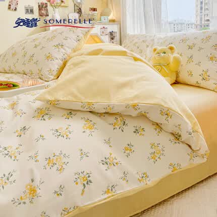 安睡宝被罩好用吗安全吗？安睡宝被罩和南极人哪个好用一点？