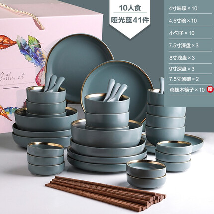 舍里陶瓷餐具怎么样好用吗？舍里餐具是哪国的？