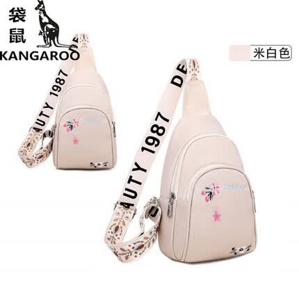 袋鼠（KANGAROO）个性实用胸包女斜挎百搭ins女包新款潮时尚刺绣手机 卡其色