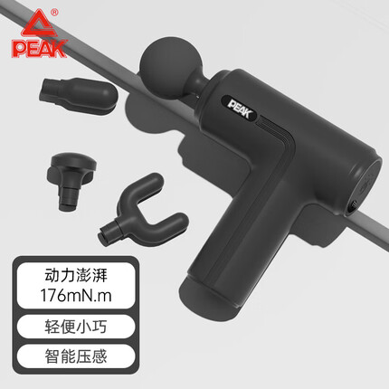 匹克筋膜枪肌肉按摩仪健身腰部肩颈放松器迷你mini按摩枪肩颈腿黑色