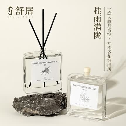 舒居藤条无火香薰室内卧室房间厕所香氛精油空气清新剂桂花100ml