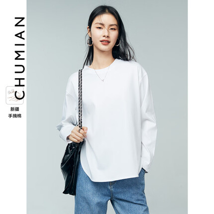 初棉是什么档次的衣服？初棉的衣服质量怎么样？