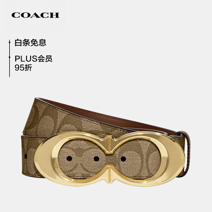 蔻驰女士双C人造革腰带皮带CA253IMBDX-M