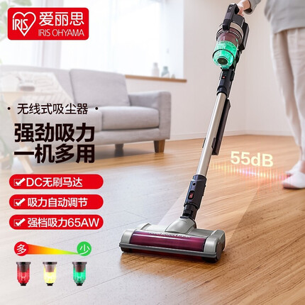 爱丽思IRIS爱丽思手持强力家用家车大吸力灰尘感知无线吸尘器爱丽丝 SCD-M1P