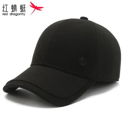 红蜻蜓帽子属于什么档次？红蜻蜓帽子质量怎么样？