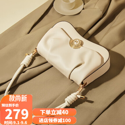 金狐狸（FOXER）包包女包大容量单肩包女百搭手提斜挎女士包腋下包轻奢生日礼物送女友女生老婆