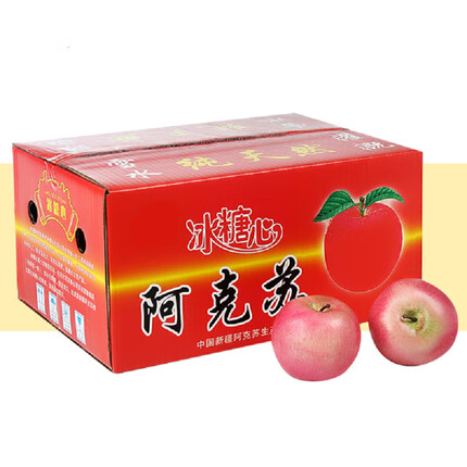 佳农苹果好吃吗怎么样？佳农苹果是哪里产的品种？