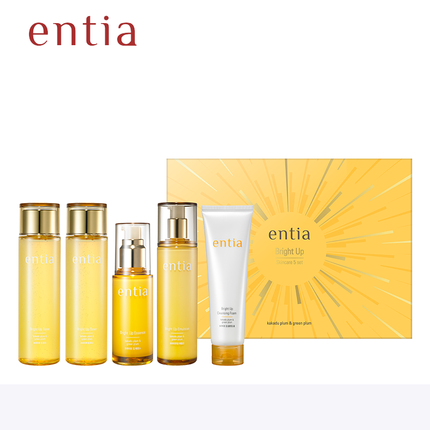 恩沙（ENTIA）焕颜亮肤五件套套盒提亮肤色保湿滋润护肤品套装