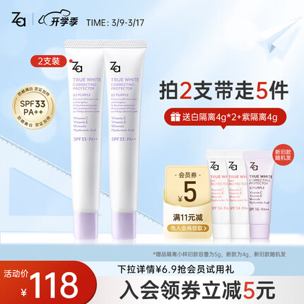 姬芮化妆品什么档次好用又便宜？姬芮是哪个国家的品牌？