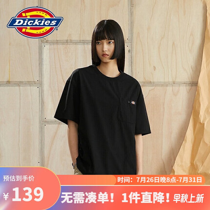 dickies 男女同款短袖夏季新品纯色宽松百搭bf风休闲DK010315 黑色 L 
