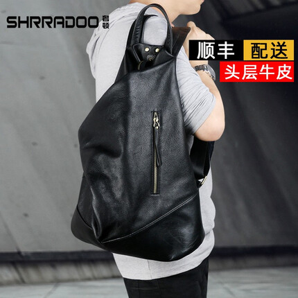 奢顿 真皮双肩包男士电脑包头层牛皮包休闲旅游行大容量商务时尚潮流背包 黑色